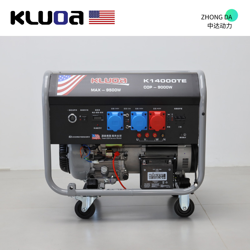 科罗拉 K14000TE-SY