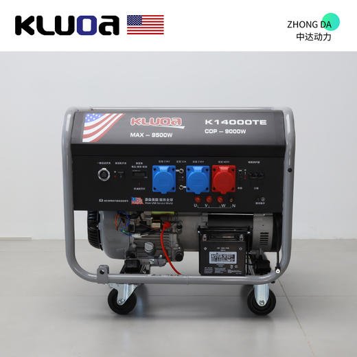 科罗拉 K14000TE-SY 商品图2