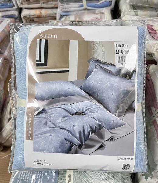 特价5折秒杀！！2025升级新款松植屋-暖呼呼精梳磨毛磨绒棉四件套 200*230cm 高克重加密加厚款/特价秒杀不支持退换 商品图9