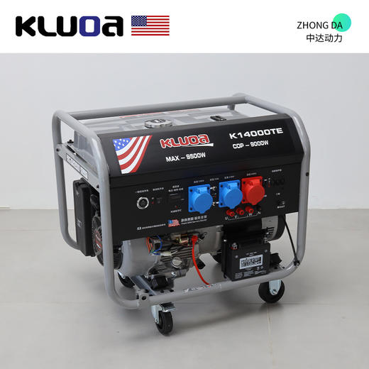 科罗拉 K14000TE-SY 商品图5