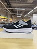 adidas 阿迪达斯鞋 279.9元(线上线下同时在售，不一定有货，有轻微试穿痕迹，无原装鞋盒，介意勿拍)SZ-576507 商品缩略图0