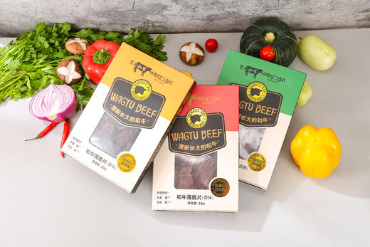 和牛休闲零食（快递）-Y 商品图4