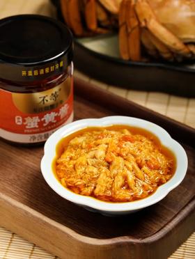 2025年醉新秃黄油！18只大闸蟹才能做一罐的“液体黄金” 超美味！
