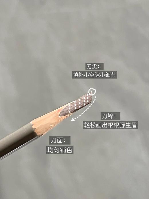 直发 性价比之wang，一笔用三年 【植村秀砍刀眉笔 02灰棕色】 商品图2