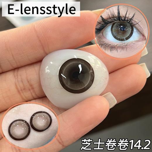 Fmthod Sima 半年抛 芝士卷卷 直径14.2MM着色13.8MM 商品图6