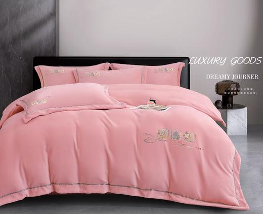 全新罗仑牛奶绒四件套冬季保暖床单被套床上用品G110700002 商品图1