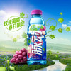 脉动 玫瑰葡萄口味低糖维生素饮料 600ml/瓶 商品缩略图0