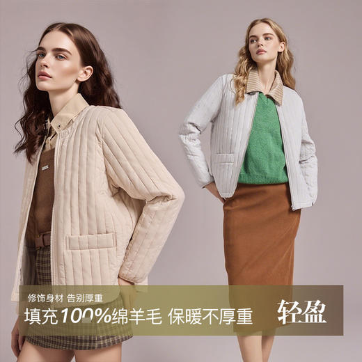 官网3500+M家秋冬竖条纹绗缝圆领绵羊毛保暖服外套女 蓄热轻薄上衣可外穿内胆长袖 商品图0