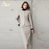 AD法式高级感套装女端庄大气两件套2024春秋燕麦色正式场合短外套 商品缩略图0