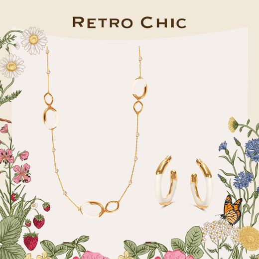 【万妮达&刘芳菲同款】Garden of Eden 伊甸园系列 | 涟漪二件套 商品图0