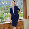 AD高级感两粒扣西服套装女藏青色职业装正式场合商务套裙工作服 商品缩略图3