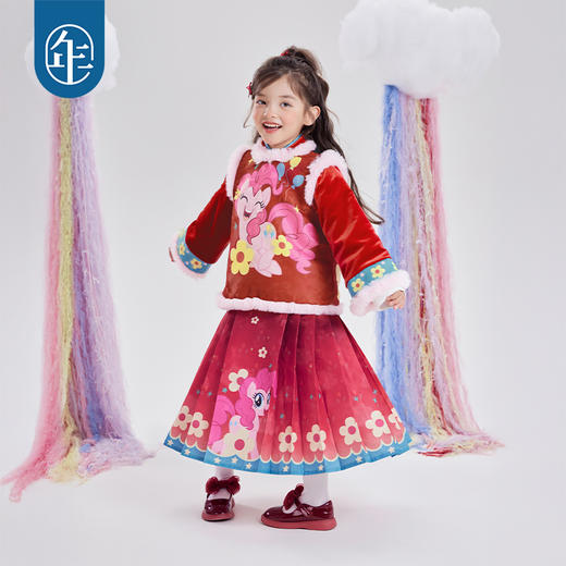 小马宝莉联名年衣童装中式套装女童秋冬新款加厚小马宝莉中式套装 商品图3