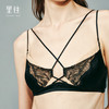 里性 LIVARY MIO 猫眼 真丝蕾丝双罩杯文胸交叉细肩带法式内衣 商品缩略图2