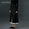 JUDYHUA 荒原系列拼接半身裙 商品缩略图1