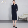 AD职场女装套装2025新款藏青色无领西装套装高级感职业装两件套裙 商品缩略图2