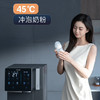 海尔（Haier）净水机 HTS75-2LXZB11U1 商品缩略图13
