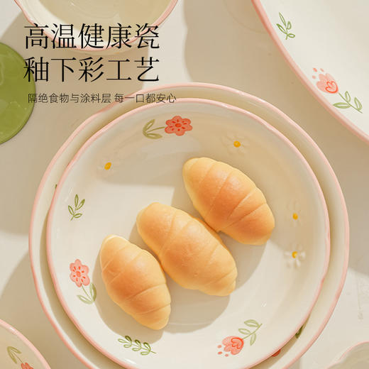 釉下彩陶瓷餐具（晴天） 商品图1