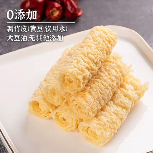 古松 响铃卷60g 商品图3