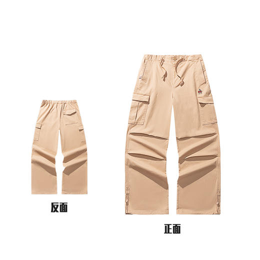 【299任选2件】安踏×kirsh联名丨工装裤好事发生女士宽松直筒休闲长裤162518505 商品图0
