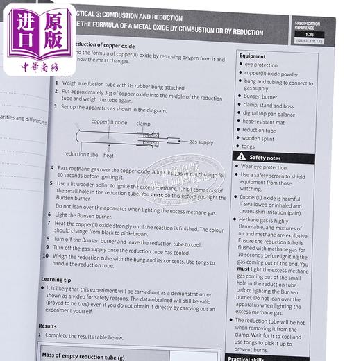 【中商原版】Student Lab Books IGCSE Chemistry 培生化学学生实验手册 商品图3