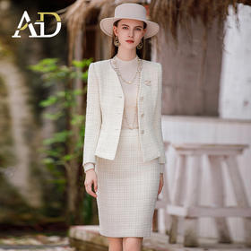 AD时尚贵气小香风套装裙女秋冬新款重工编织羊毛外套粗花呢两件套