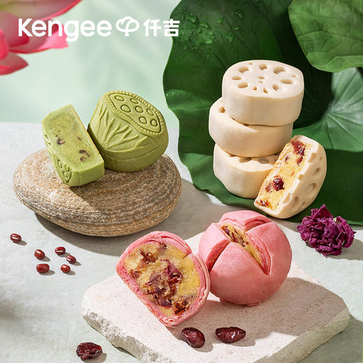 【伴手盒装】荷花酥糕点 3个口味可选 商品图3