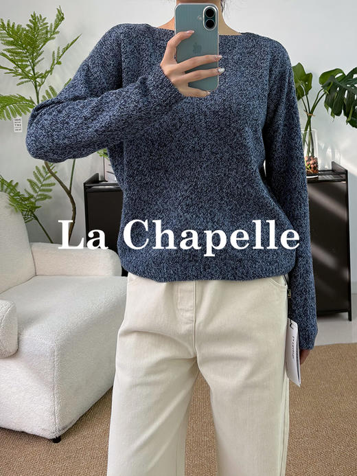 会员福利【金纱线/慵懒氛围感】拉夏贝尔/La Chapelle羊驼毛/山羊绒/绵羊毛/莱赛尔气质高级感套头针织衫上衣 商品图1