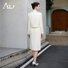 AD白色小香风圆领短外套职业装气质女神范套装高端法式名媛两件套 商品缩略图4