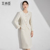 艾尚臣米色小香风套装洋气减龄秋季新款女装收腰显瘦职场两件套裙 商品缩略图1