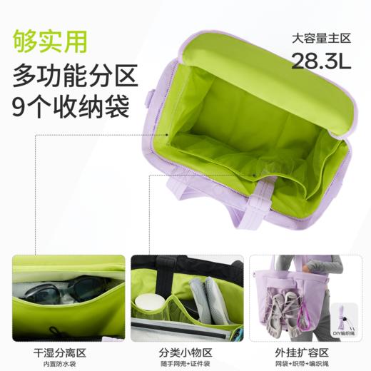 【半练 ·多用轻量扩容包BA001】轻巧能装、乐趣多用，随心切换水桶包、托特包、行李包模式 商品图4