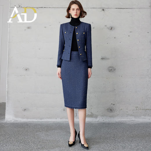 AD轻奢贵气金丝编织粗花呢套装2024冬季新款蓝色名媛小香风两件套 商品图1