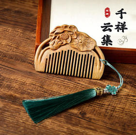 绿檀木雕刻荷花梳子