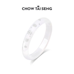 周大生白月光玉髓手镯女款蝴蝶雪花国风平安镯首饰生日礼物送女友