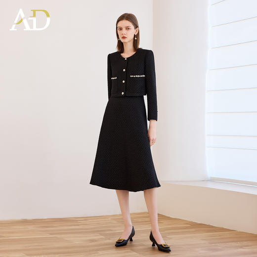 AD秋冬季新款女装气质高端奢华小香外套搭配伞裙套装两件套装黑色 商品图2