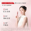 【年货节直降·50倍轻妆】美肤宝柔光焕颜美白隔离防晒霜SPF50+ PA++++（清透绿）50g/20g 轻妆防晒小粉管美白隔离淡斑50倍 商品缩略图7