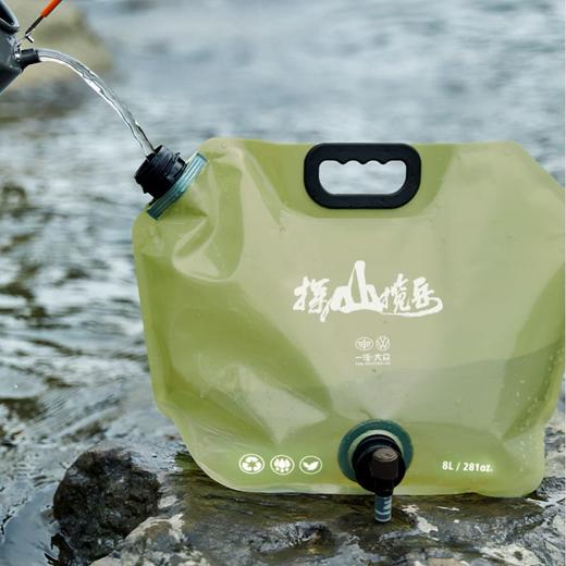 探山揽岳户外便携水袋（4个装） 商品图2