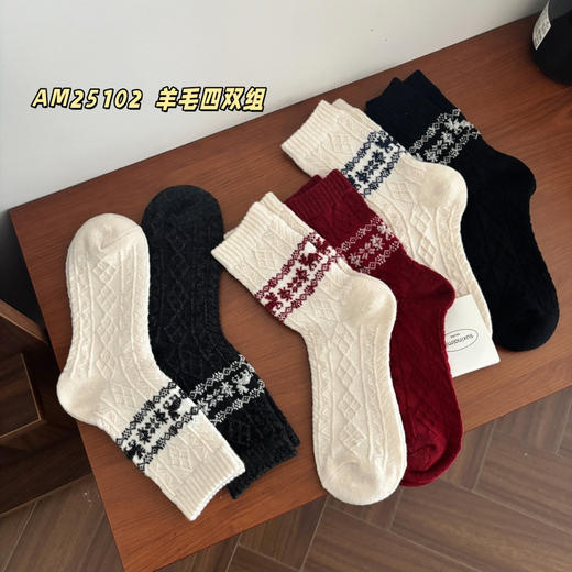 4双装！暖芙芙羊毛袜女袜 费尔岛圣诞复古雪花麋鹿元素 秋冬加厚保暖柔软羊毛中筒袜 商品图6