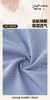 男士皮马棉10A桑蚕丝底裆撞色包头平角内裤四角裤7887 商品缩略图2