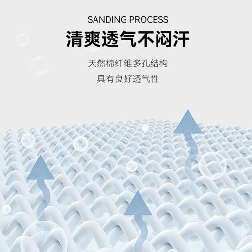 的幸卡尔美联名短袖上衣运动透气棉质短t恤短袖文化运动衫 商品图2