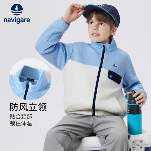 【120-165】【纳维凯尔】意大利小帆船男童秋冬款保暖摇粒绒外套 商品图5
