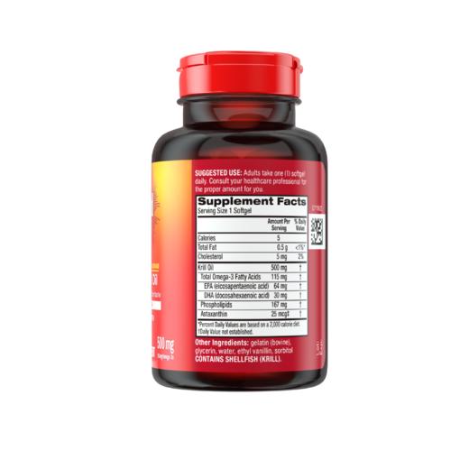 【香港直邮】MegaRed欧米伽磷虾油胶囊500mg80粒 商品图2