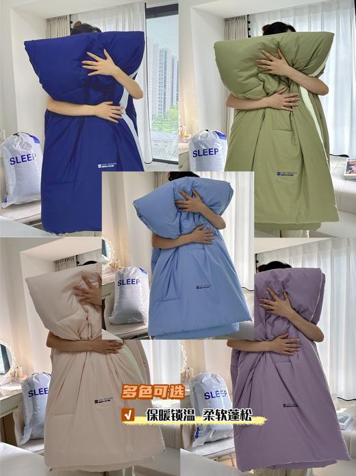 【亚D同款】深睡控温四季被 自适应体感温度 顺滑手感 四季通用 可机洗 商品图1