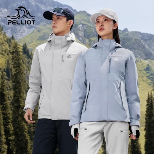 【山野  鹅绒版】伯希和户外800蓬羽绒冲锋衣防水登山服保暖外套 商品图0