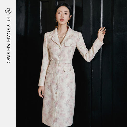 FUYAO扶摇 羊毛粗花呢连衣裙女复古长袖厚款中长裙轻奢小香风裙子 商品图1