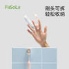 FaSoLa便携式牙刷旅行洗漱短期外出旅游必备神器非一次性纳净便携牙刷 商品缩略图7