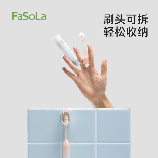 FaSoLa便携式牙刷旅行洗漱短期外出旅游必备神器非一次性纳净便携牙刷 商品图7