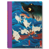 Japanese Woodblock Prints. 45th Ed. / 日本浮世绘 45周年纪念版/Taschen 45周年系列   商品缩略图0