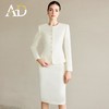 AD职业西装套装女正装高级感白色西服气质名媛范职业装套裙工作服 商品缩略图0