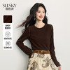 【周末秒杀】熙世界软糯肌柔纱针织打底衫女2025秋冬新款复古长袖内搭修身上衣 商品缩略图0