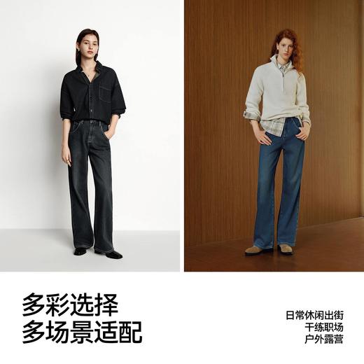 森马牛仔裤女抓毛阔腿裤舒适港风冬季2025新款显腿长拖地裤ins潮 商品图2